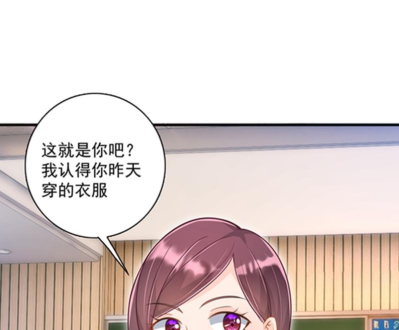 石头，一起回洛城好吗？15