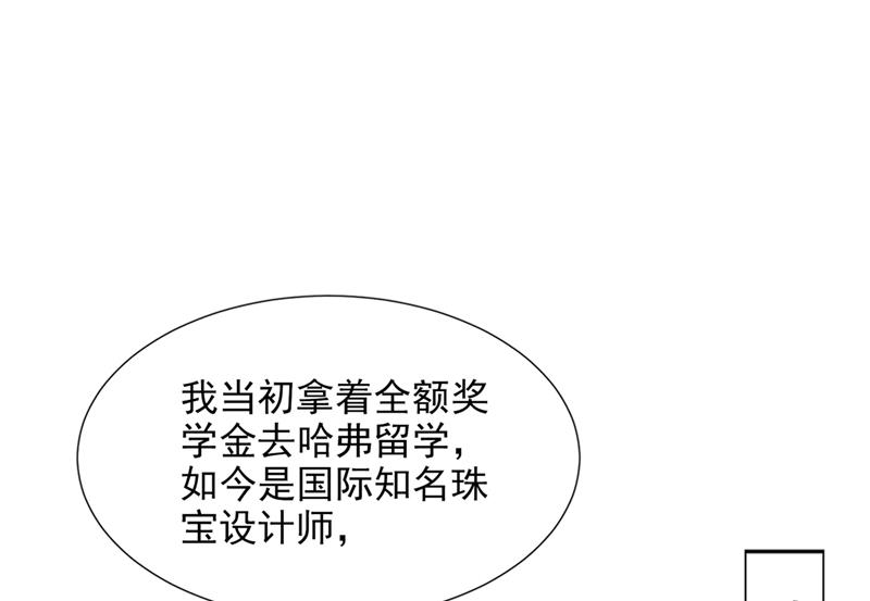 为何感觉心里空空的47