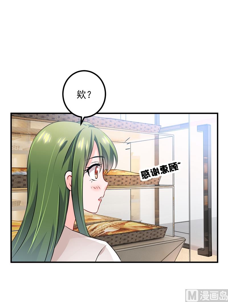 第570话 和她的再次相遇58