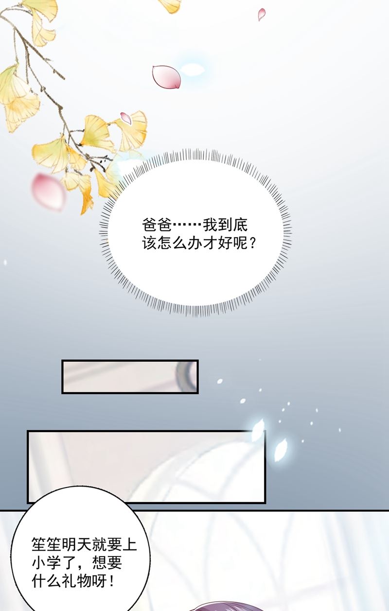 看来是我多此一举了！27