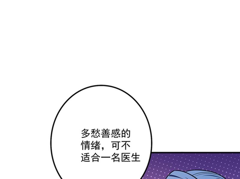 先生，我对你没兴趣69