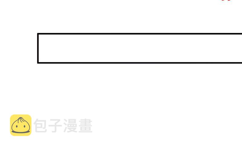 一一叛变了？！42