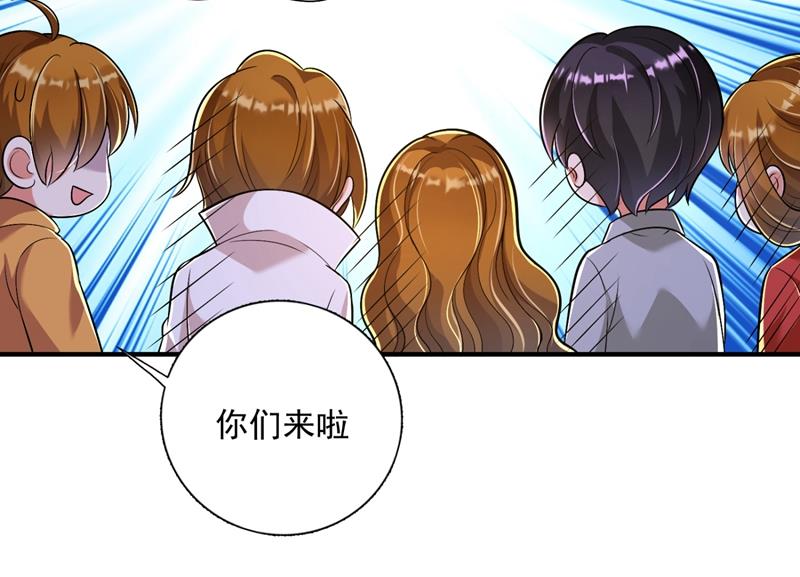 住手！你们不要再打了！35
