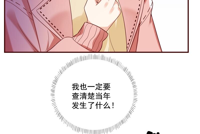 看来是我多此一举了！35