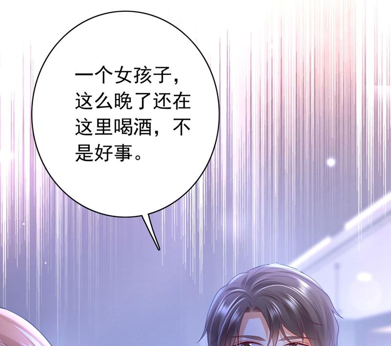 死缠烂打模式7