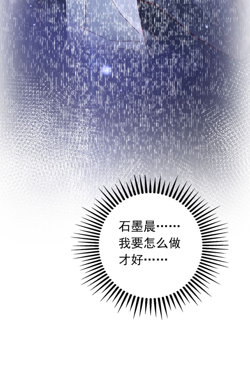 UR病毒77