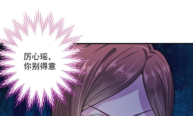 回家后翻倍补偿~21