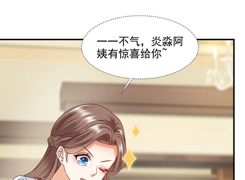 何以宁，跟我走15