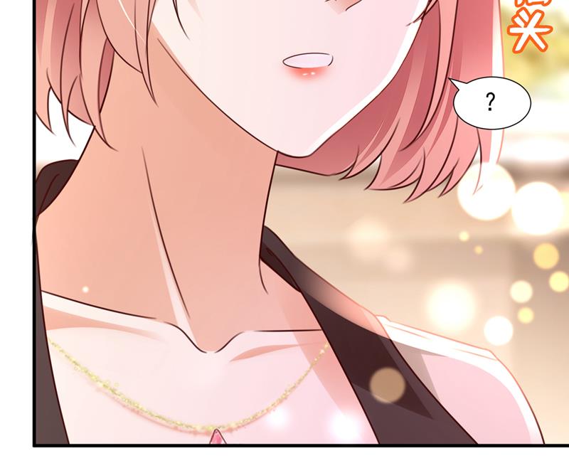 他让我解释？54