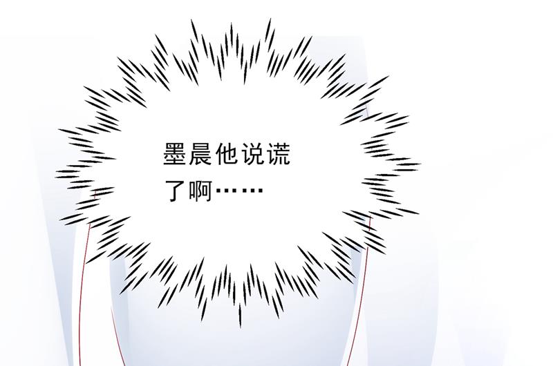 让我成为你的女人88
