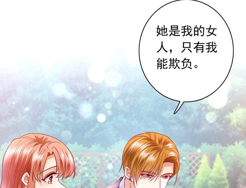 和我一起养大猫吧？5