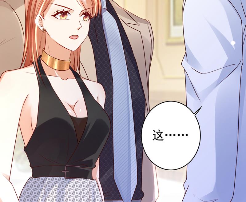 你别再自欺欺人了67