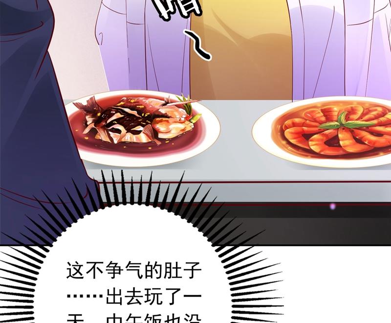 要不去散散步？56