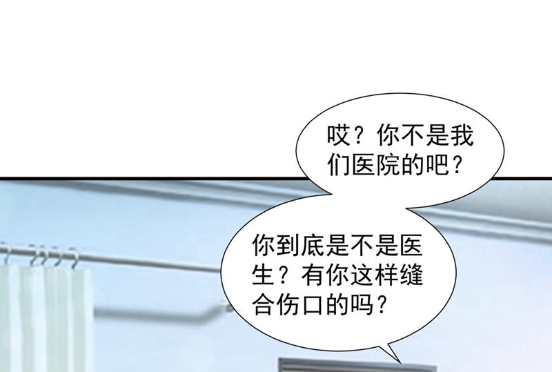 不堪回首的过去90