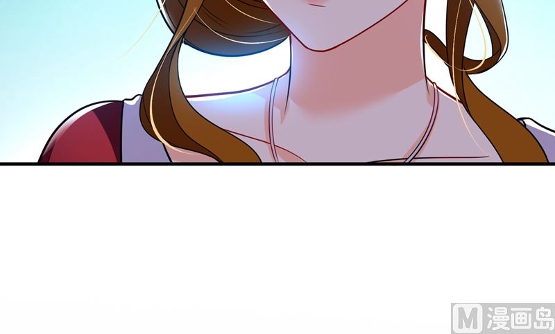 第584话 考虑做我女朋友，如何36
