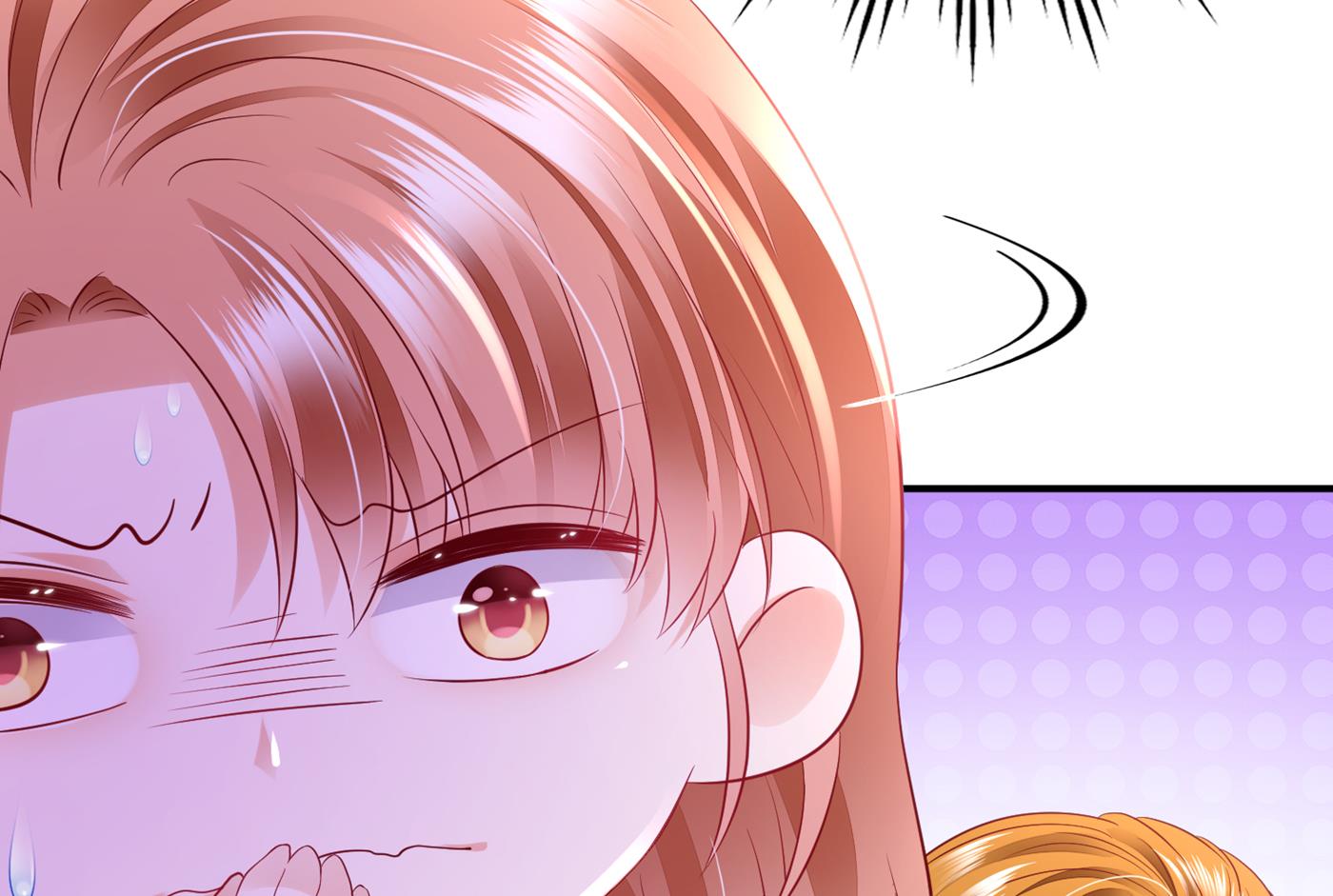 带你去见别的女人25