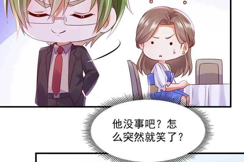 我有话想跟你说50