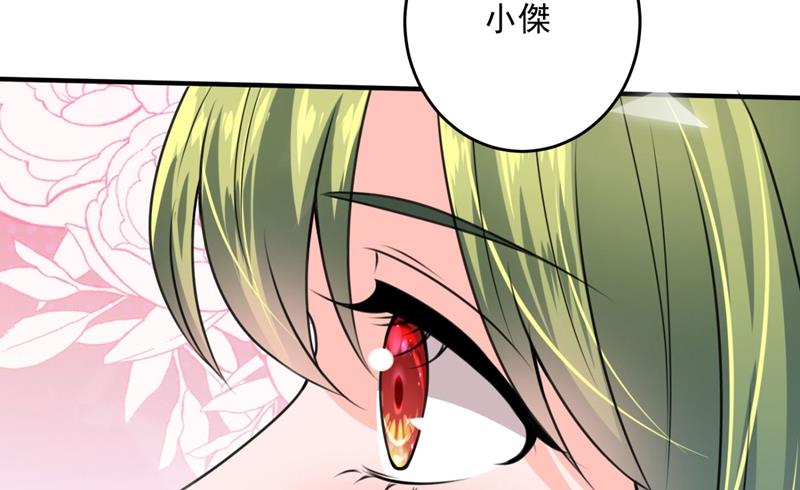 比赛攀岩！14