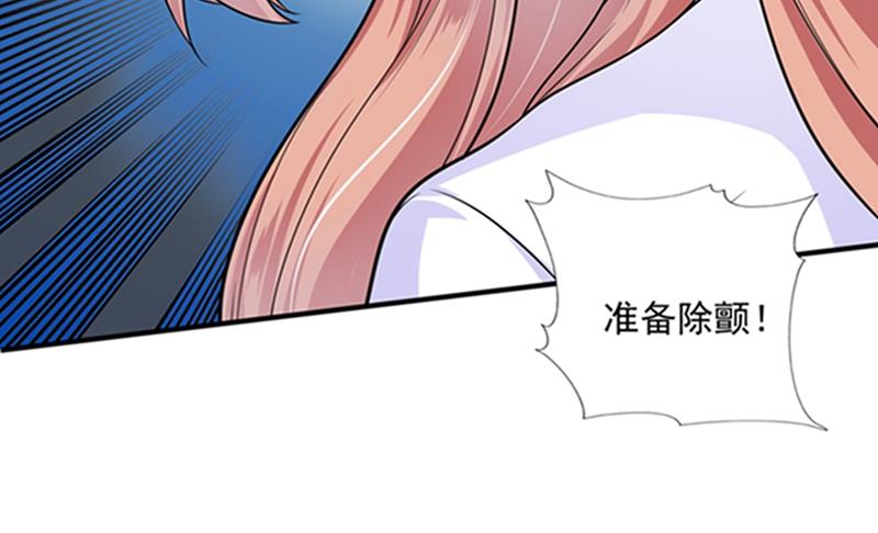 先生，我对你没兴趣53
