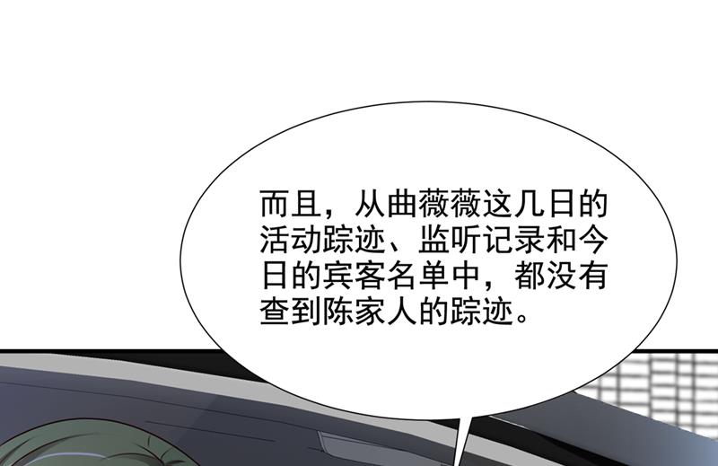 何以宁，跟我走55