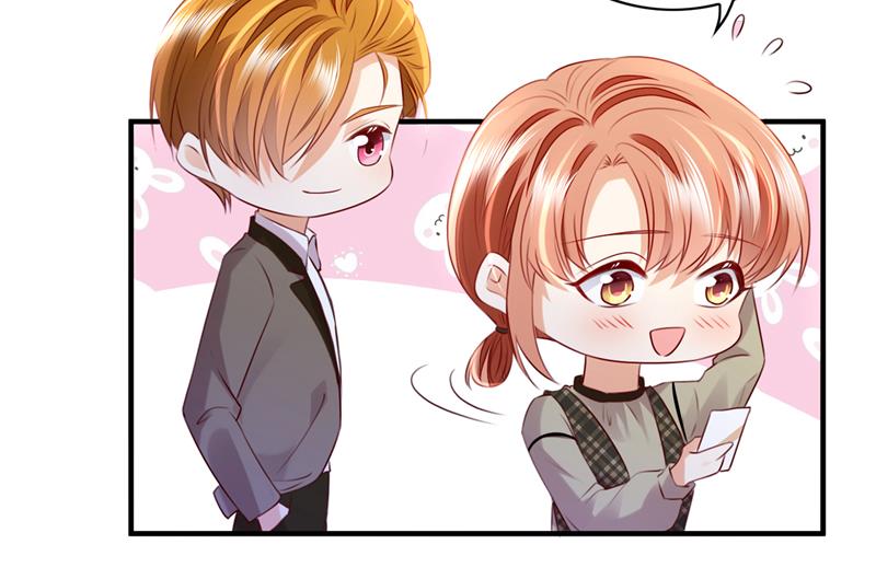 时光怀孕了？！12