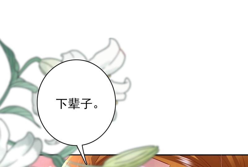 黑客攻击3