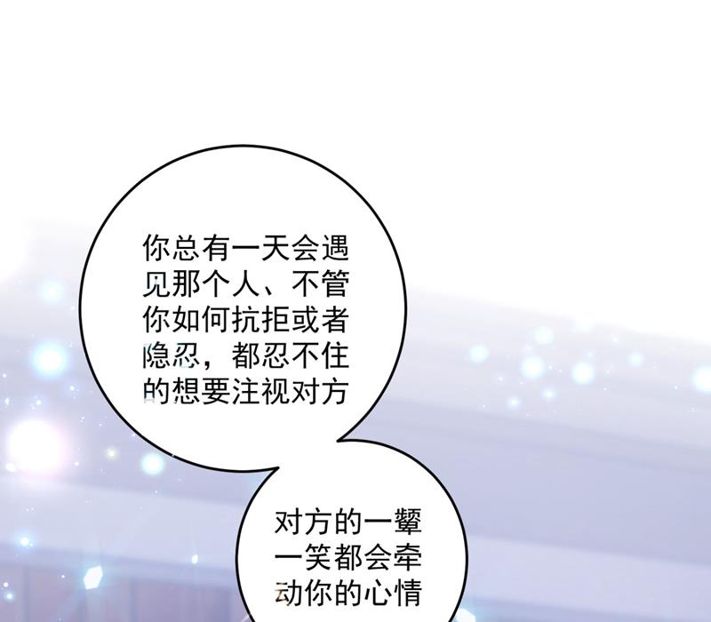 新婚之夜51