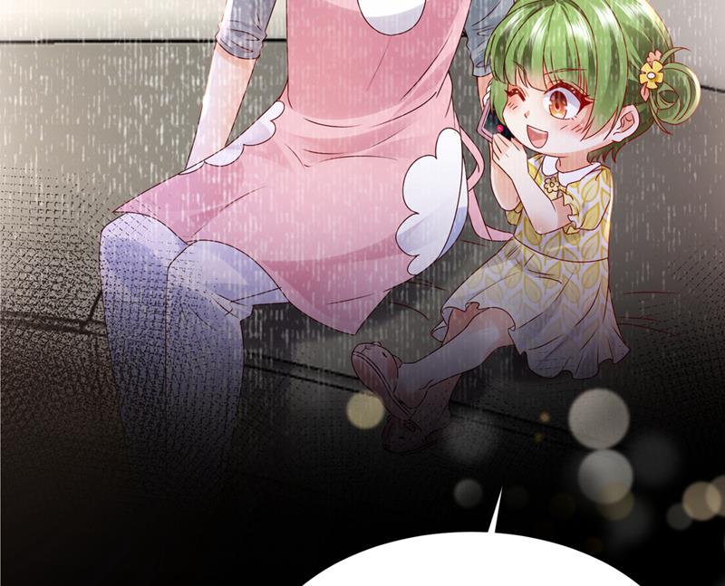 你认识靳少司？10