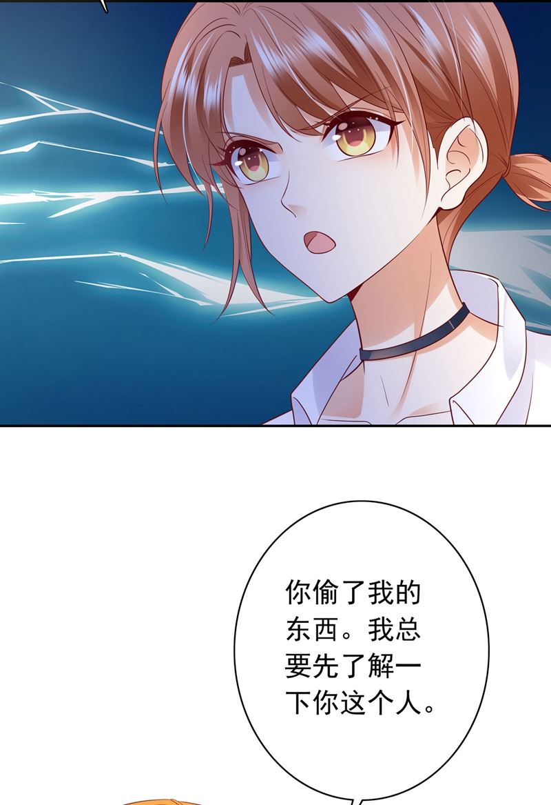 要不去散散步？52