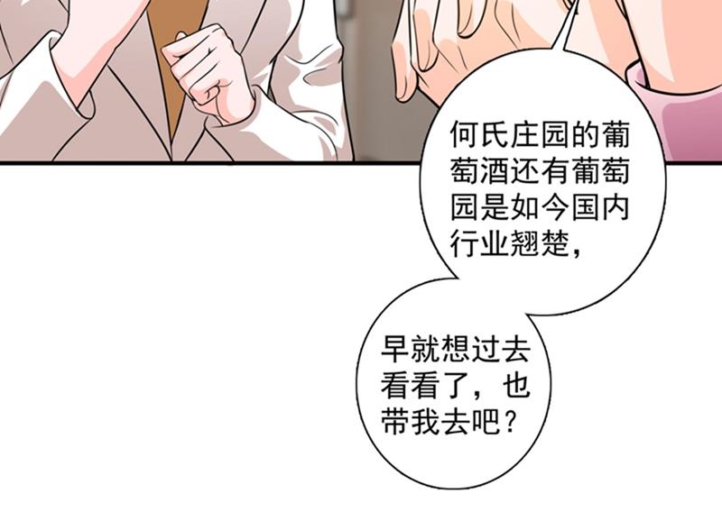 回家后翻倍补偿~5