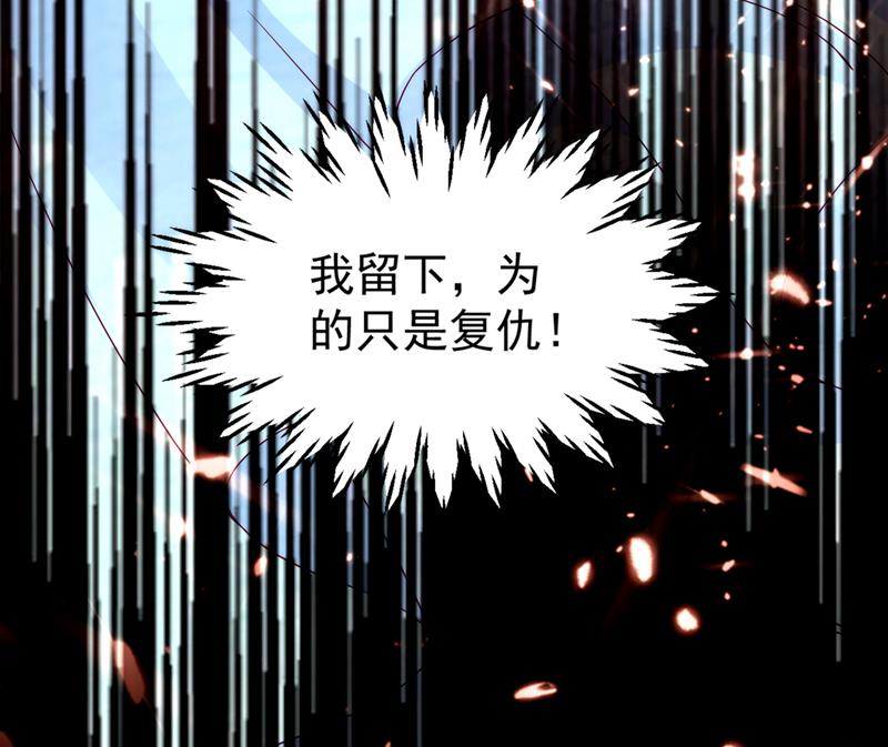 房里有监控？！23