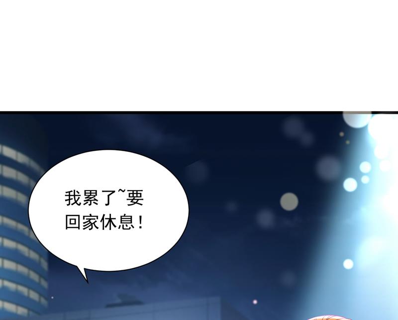 唐笙是我的底线97