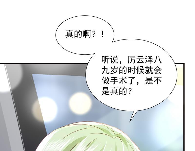 参加医学交流会56