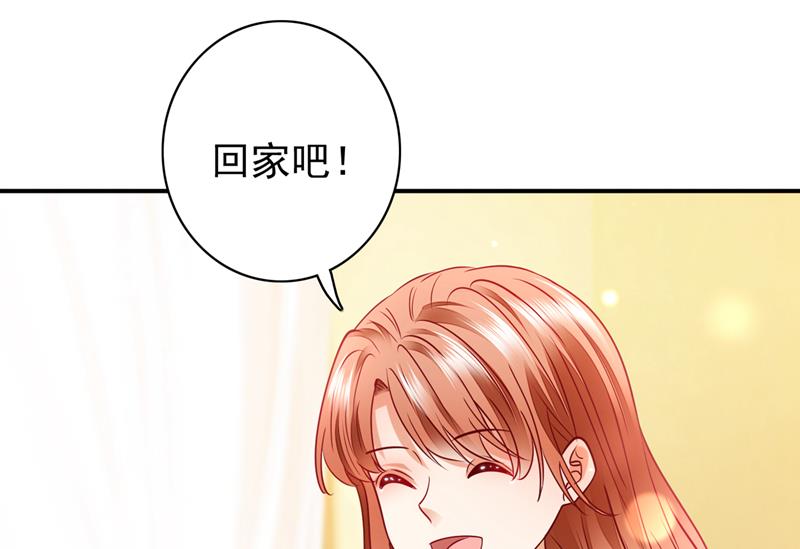 我选择祝福你们55