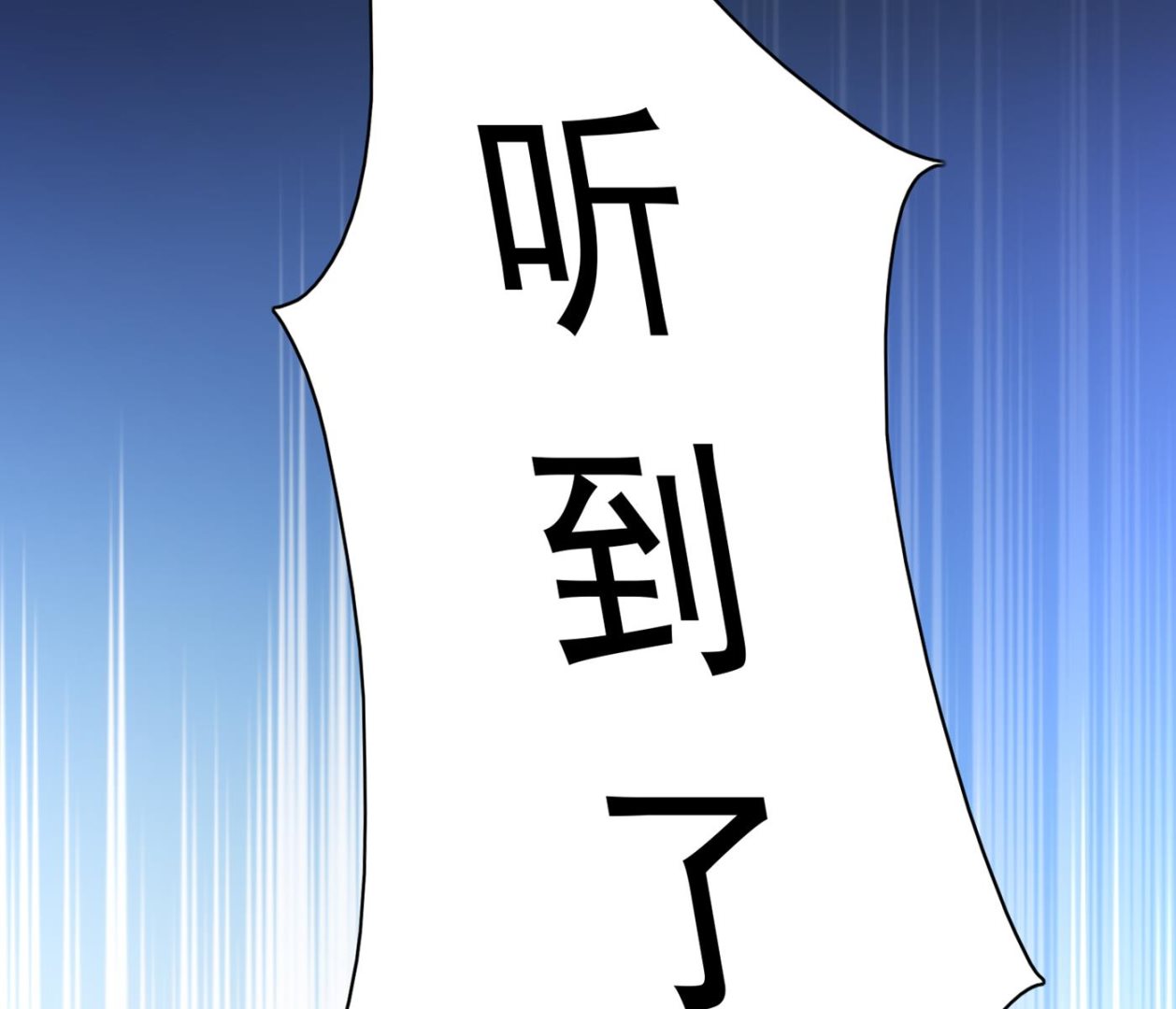 这是你妈妈？！72
