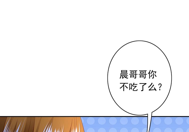 相信我一次！3
