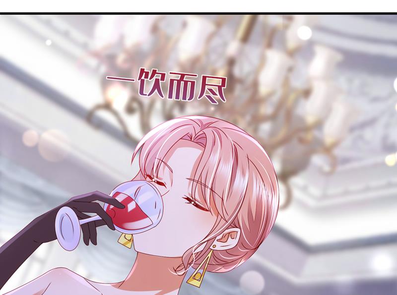 你们可别小看我！78