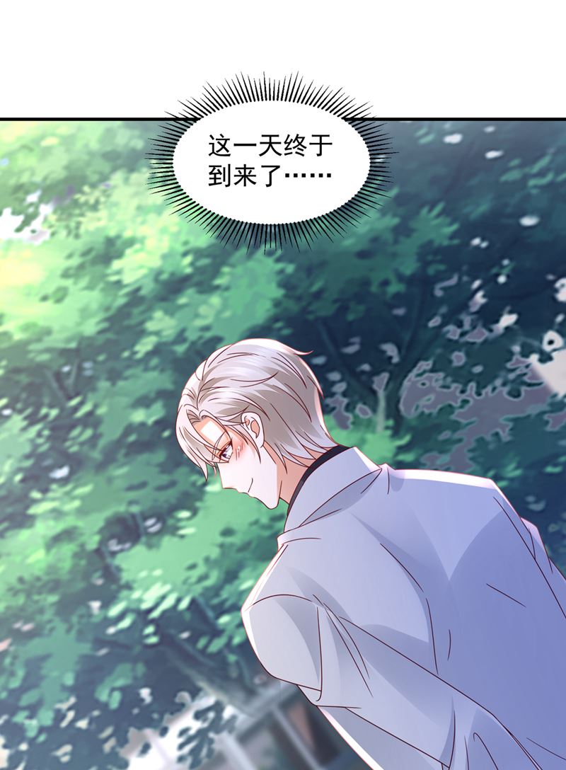 你还记得我吗？47