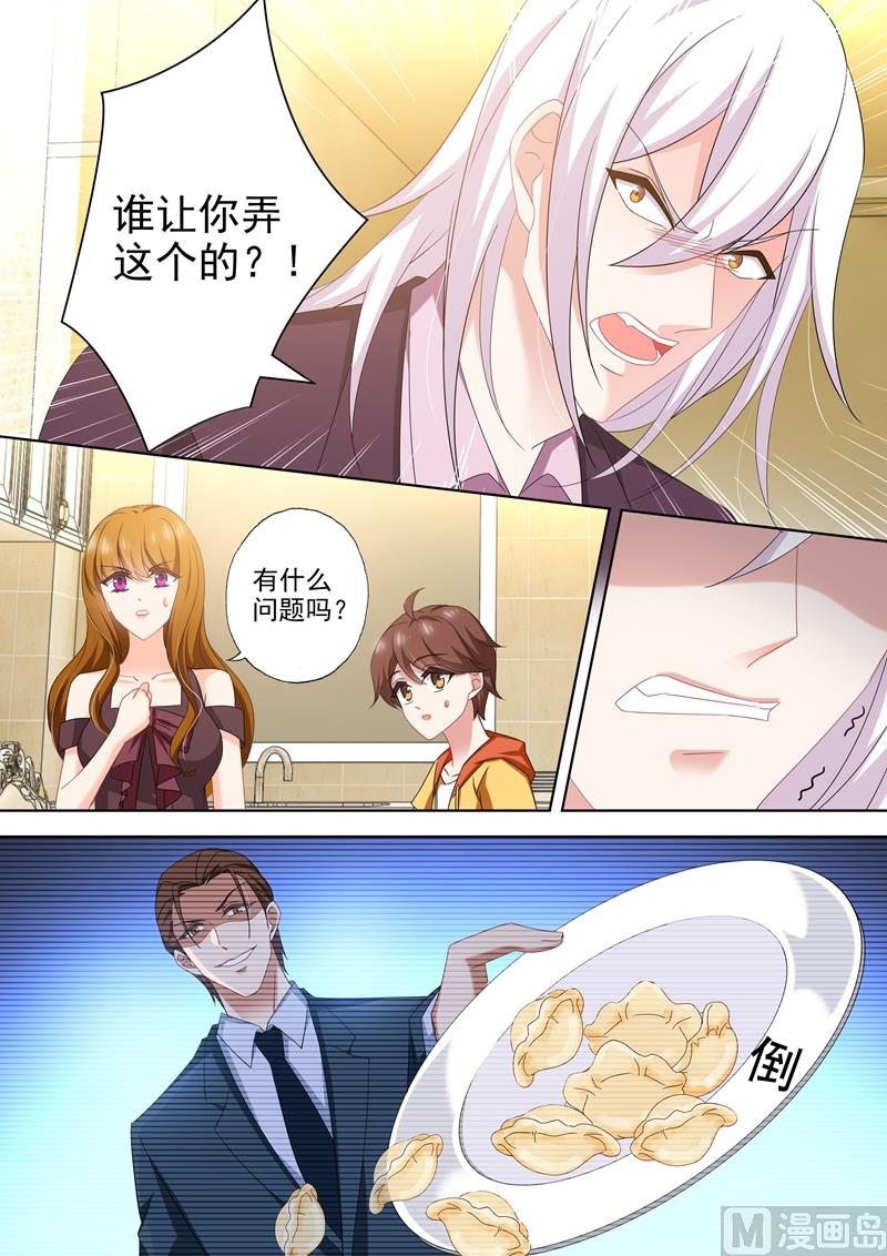 第476话 简沫的危机！2