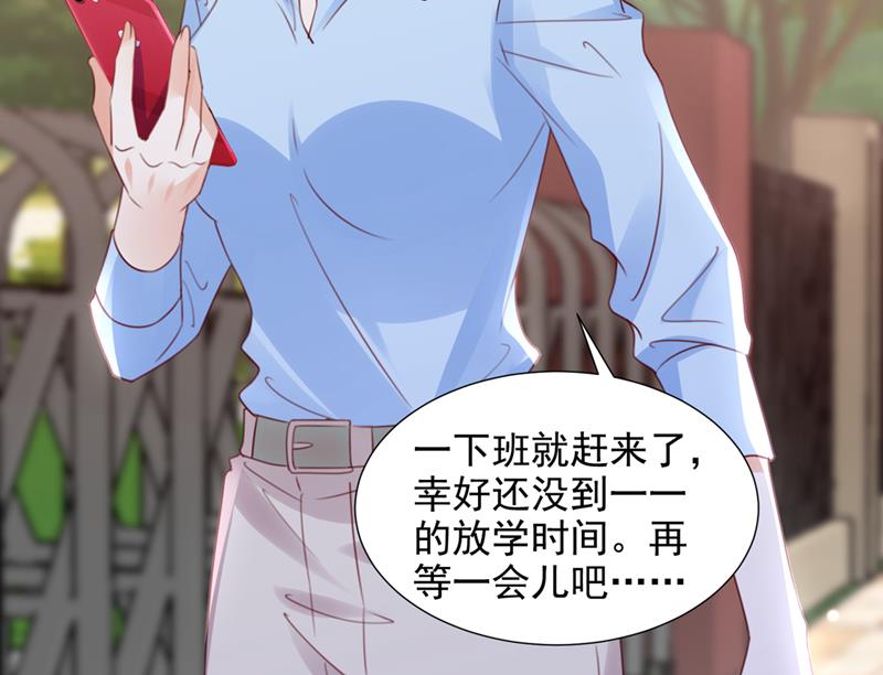 一一生病了？50