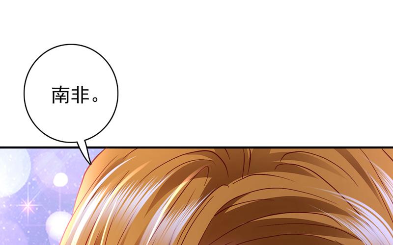 这是……大猫？！21