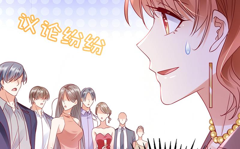 和唐家断绝关系42