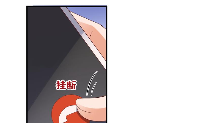 要尝试和他在一起吗67