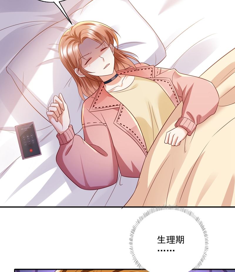 看来是我多此一举了！14
