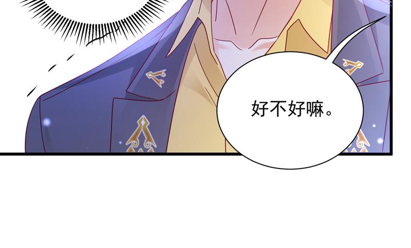 你好，我是他女朋友63