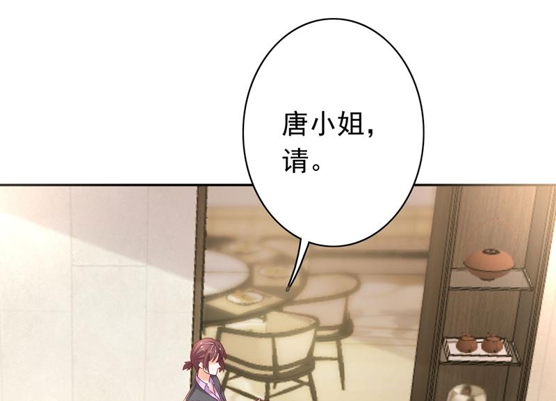 要不去散散步？33