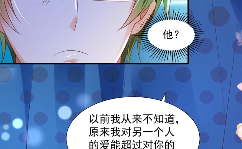 再帮你一把35