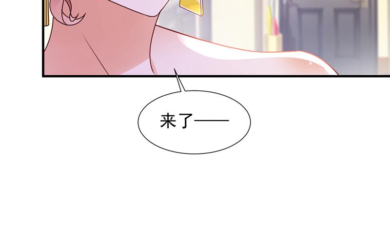 何以宁，跟我走14