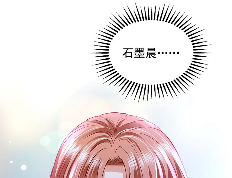 UR病毒81