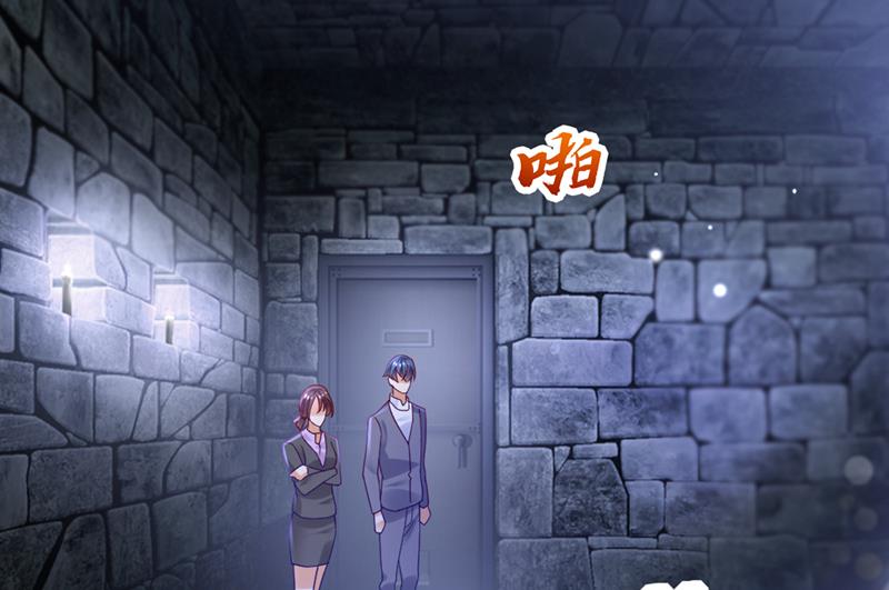 改变规矩！13